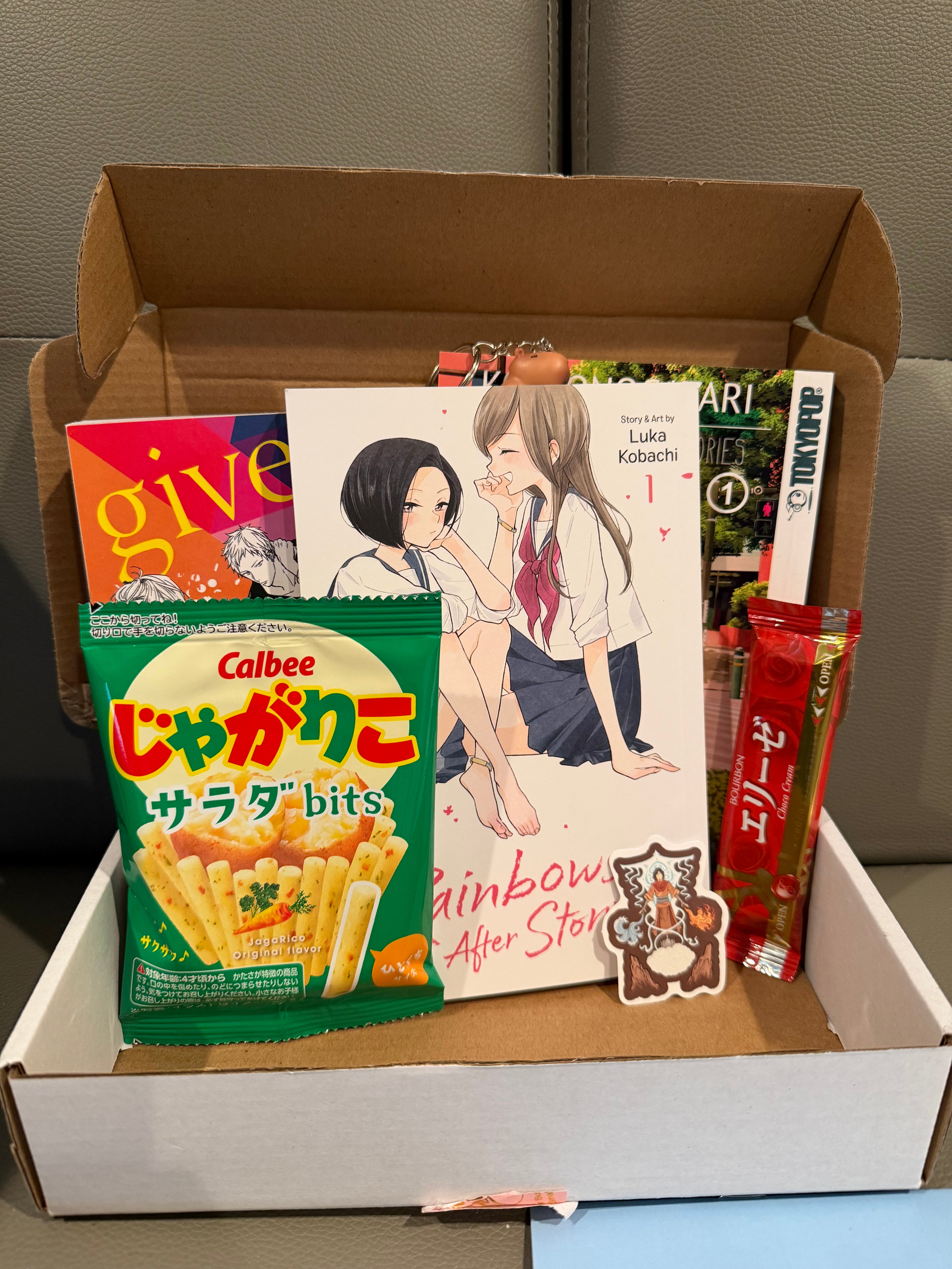 Premium Manga Box