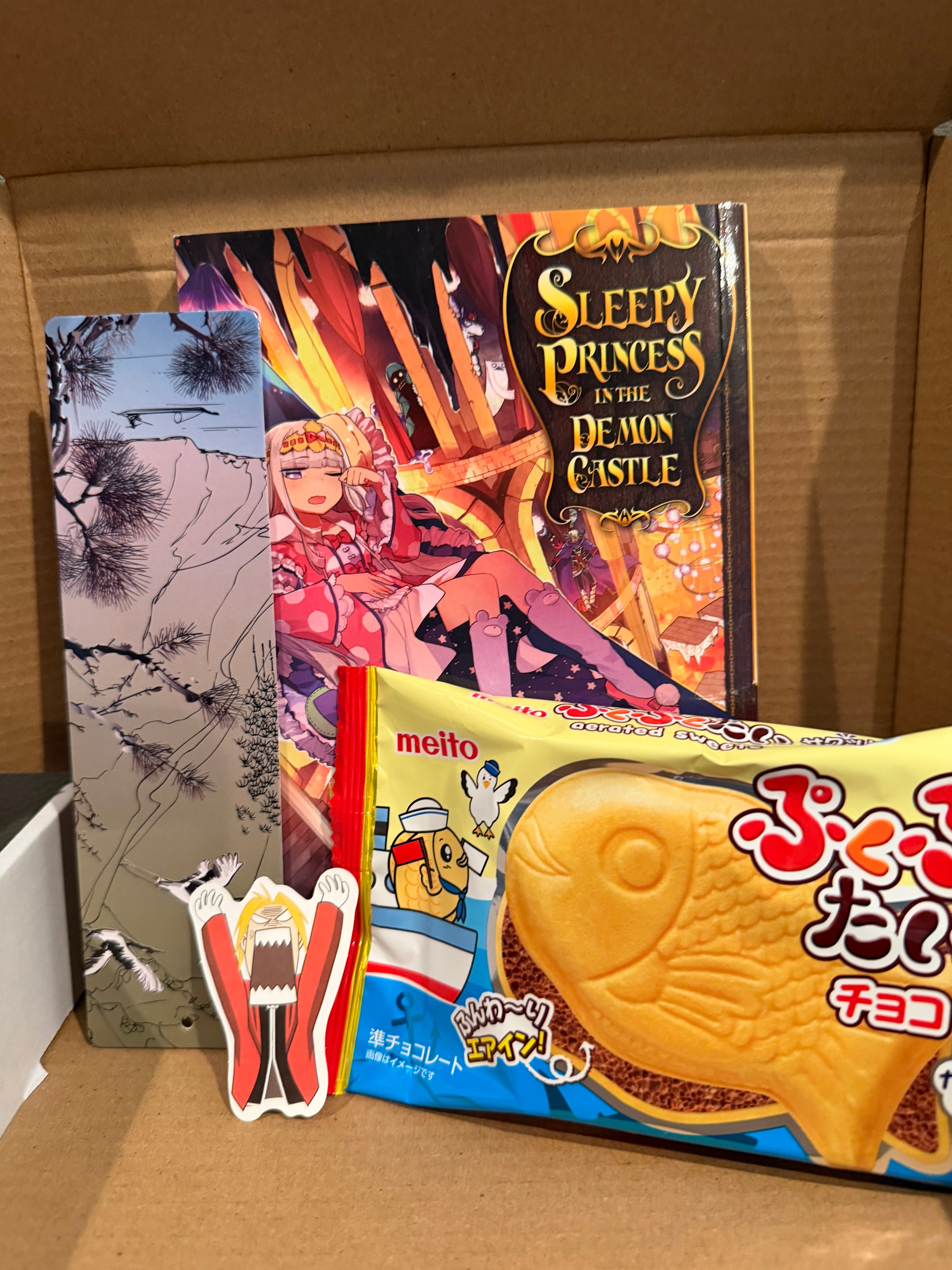 Lite Manga Box