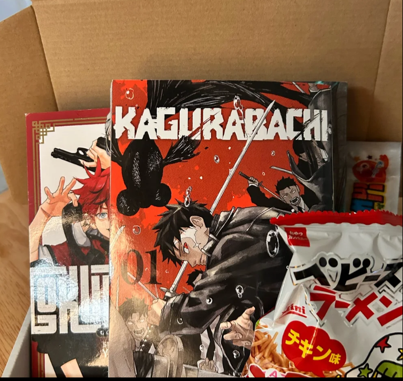 Premium Manga Box